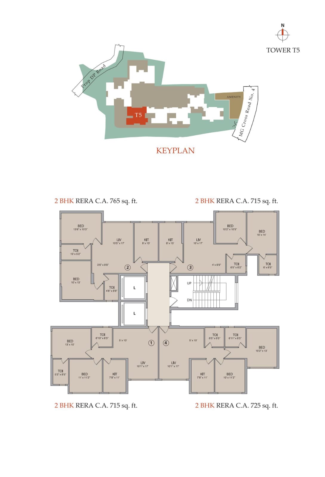 La Serena Floor Plan