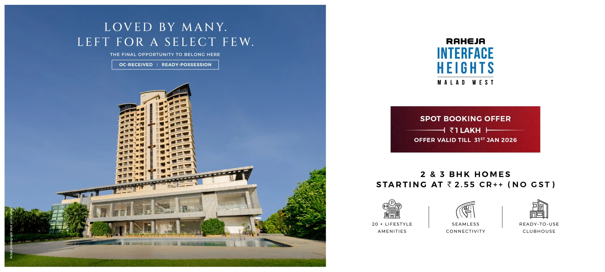 Raheja Interface Heights 