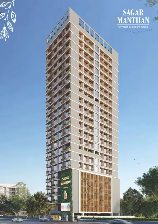 Bhoomi Sagar Manthan